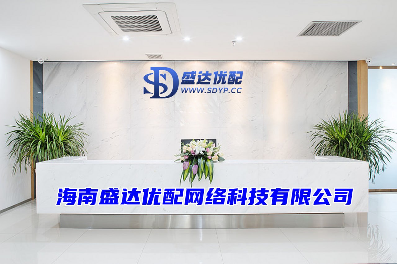 联美配资-投股票用什么软件-配资最安全的三个平台-配资炒股开户官网